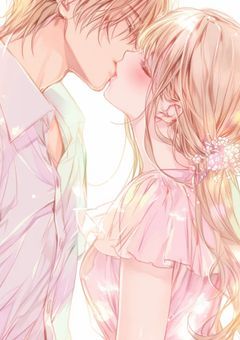 君との恋はまだ途中