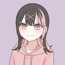 (なまえ)