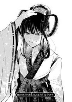 元神様の探し者
