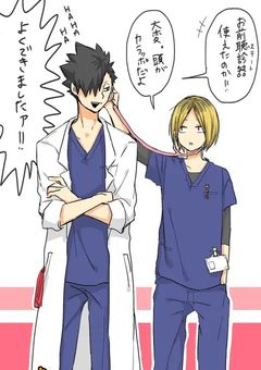 何故かヤクザに愛されてます