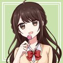 (なまえ)