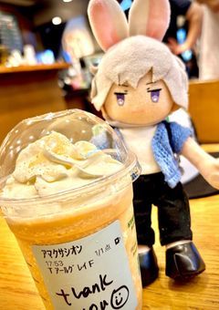 ネッ友愛語り部屋！！！