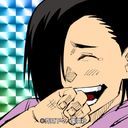 順平