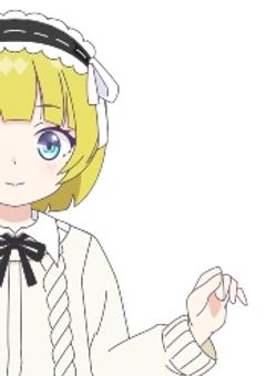 『紗痲 の 配信部屋』