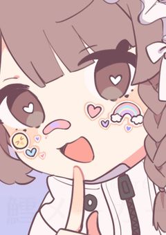 愛語り(*´꒳`*)