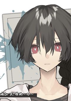 【mmmr】なんであんたなんだよ