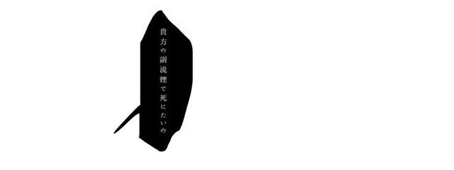  れい￤いきてます！！！さんの壁紙画像