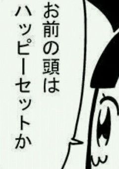 嫌われドッキリされてるので逆ドッキリしたらヤバすぎた。【iris】