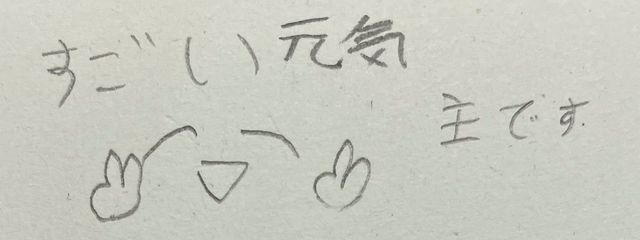 ♦️𖣰カミキヤ♦️@青木菜屋は不滅だ[低浮上]さんの壁紙画像