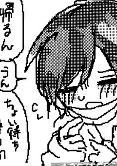 うごで描いた漫画のまとめ