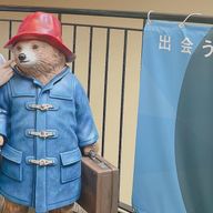 めがね👓🌱さんのアイコン画像