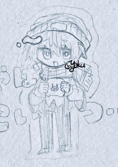 報告（主にめぐへ）