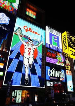 めっちゃ好きやねん！【休載】