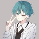 蒼