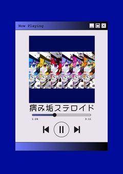 男装女子は最強魔法の使い手です？~2~