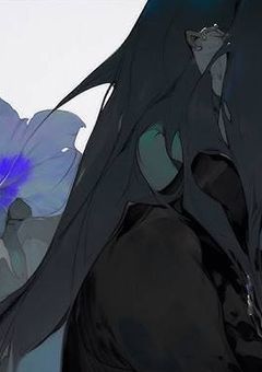 そんな僕らが生きていた。