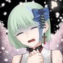 (なまえ)