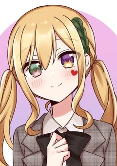 俺達ゲームの中に入っちゃった〜！？！？