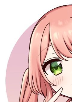 誰も愛してくれなかった私を愛してくれる貴方達