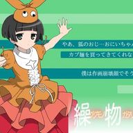 ゆずなさんのアイコン画像