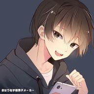 ほの ✴ 🐑💦さんのアイコン画像