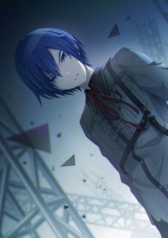 青廃がニゴカイに好かれてた