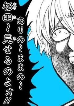 題名は未だない(中編、長編)