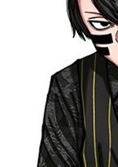 お願い聞かせて