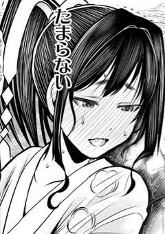 #逃げ上手の姉、仕掛け上手なようで