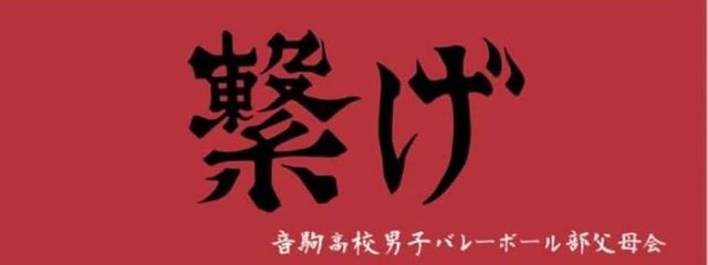 天花さんの壁紙画像