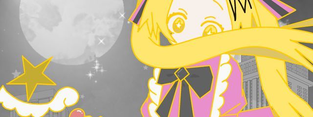 愛されない人。さんの壁紙画像