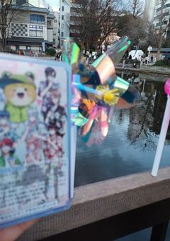 グッズ交換・買取