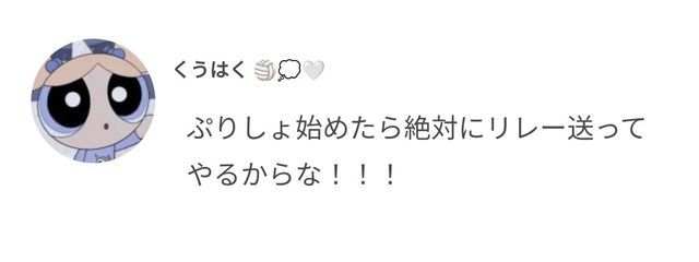 夜翔さんの壁紙画像