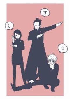 このたび五条悟の許嫁になりました…ﾜｫ☆Σ(･д･lllﾉﾉ&nbsp;