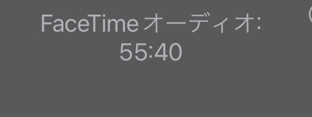 @ 叶 愛 .ᐟ.ᐟ 元 莉 如 愛さんの壁紙画像
