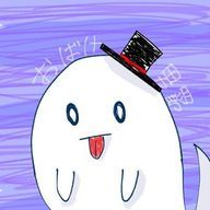 おばけ男爵さんのアイコン画像