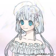 len 🦢さんのアイコン画像