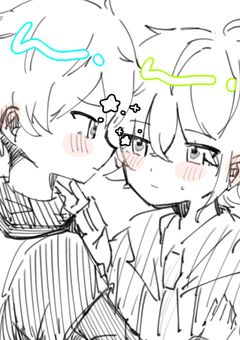  ＃ ‘ / ” ﾑ さん右小説集