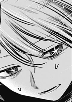 【この嘘は暴かせない】