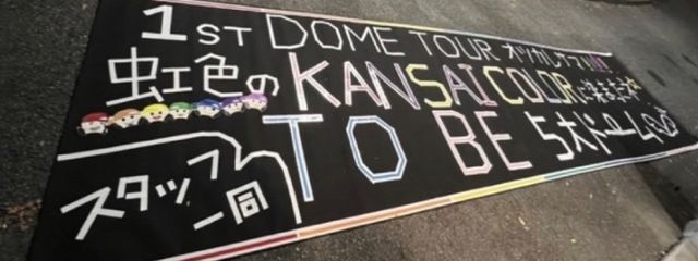 HAHAKUMA.KOGUMAさんの壁紙画像