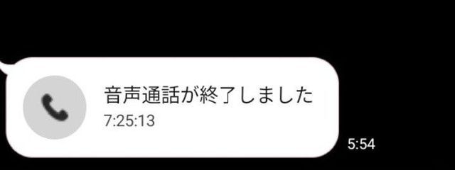 ぱぴゅさんの壁紙画像