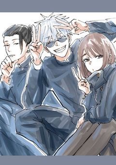 また、呪術師として【呪術廻戦】