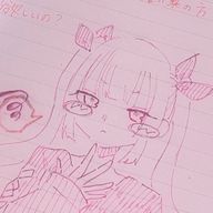 香 kyouさんのアイコン画像