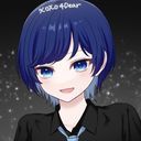 いふ