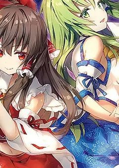 ダブル巫女の現在地、桜しかありません