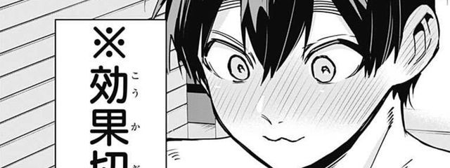 早乙女たうさんの壁紙画像