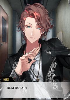 柘榴樣を愛する人の柘榴樣のことしか書かない日記