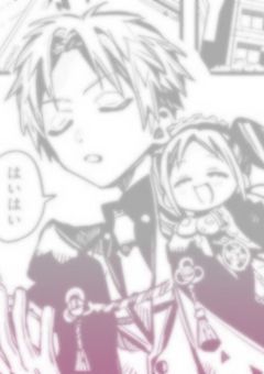 #．この“秘密,,が“幼なじみの1人,,以外に絶対にバレる訳には行かないんだ…！！