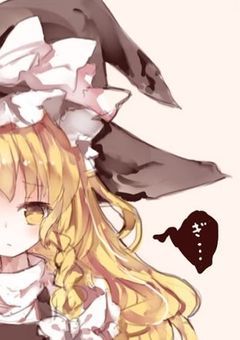 # マスタースパーク