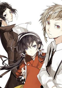 最近の噂の異能力者 、異能力を食べます .